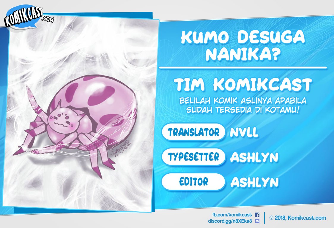 Kumo desu ga, Nani Ka? Chapter 30.2 Gambar 1